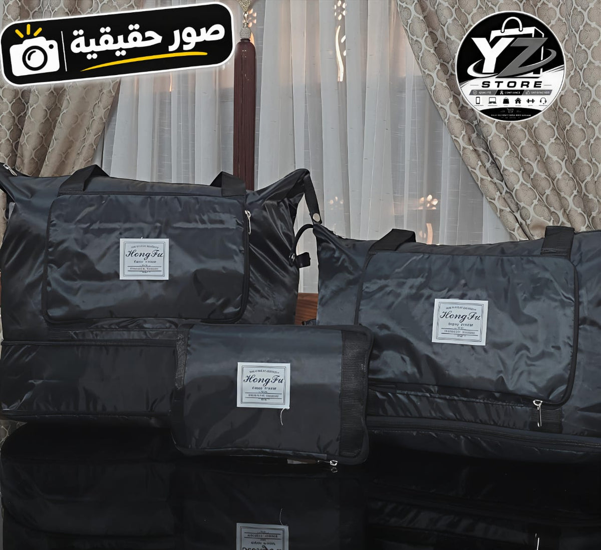 حقيبة قابلة للتمدد إلى 3 أحجام