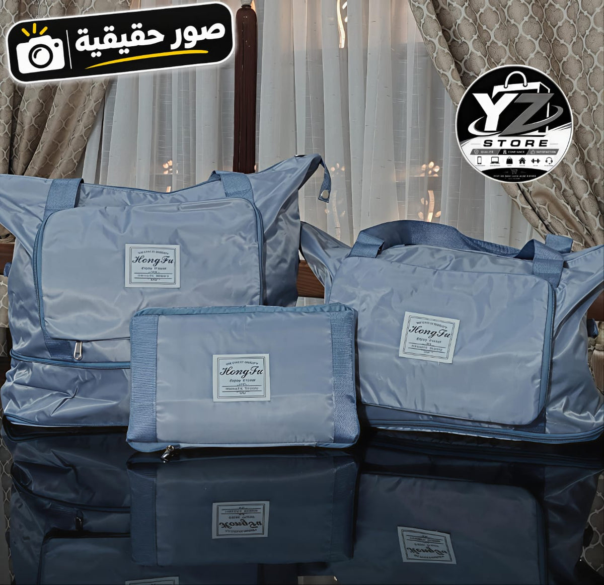 حقيبة قابلة للتمدد إلى 3 أحجام